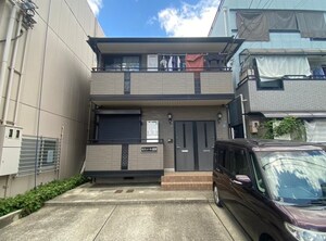 セジュール記田