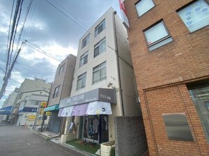 BALOH TSUKIMIYAMA