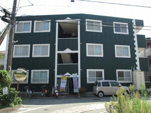 ウォークス島崎