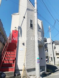 ホームズ学芸大