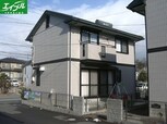 ルネハウス