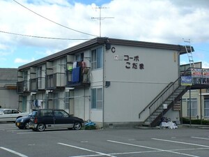 コーポこだまＣ