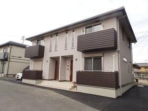 エルメゾン