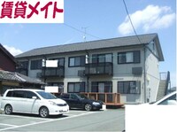 ヴィラージュ