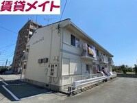 メゾンブローニュ２号棟
