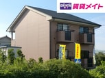 フォレスト(玉城町)