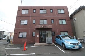 パルデンス宮の沢