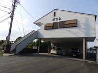 コーポポエム
