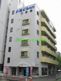 たいほくハイツ