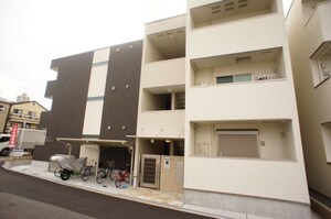 マックプラージュエッジ