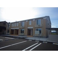 ハピネス　中保