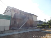 アフロディーテ