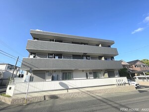 ヒュッゲ大山