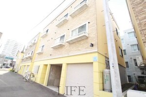 フォーマルハウト学園前