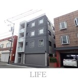 リュクス平岸