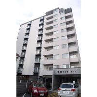 平岸フラワーホーム