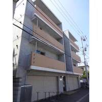アグマール