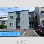 第5フジハイム