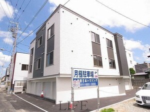 レストヒルズ菊水