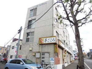 プログレスビル