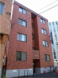 第２森宅建菊水ビル
