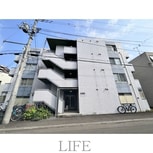 グリーンホームズ