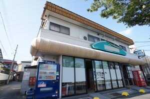 マイショップ三田