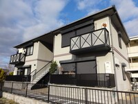 グランデール