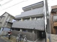 パールハイツⅡ