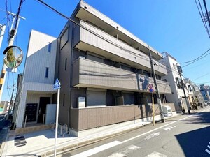 飛馬人館