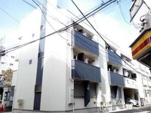 ピースフルパレス品川