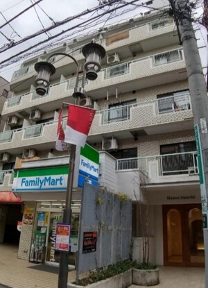 メゾンブランシュ不動前