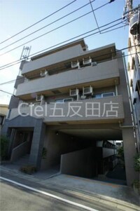 ロイヤルアメニティー南馬込