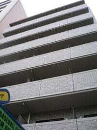 エクセレントＷＡＴＡＮＡＢＥ