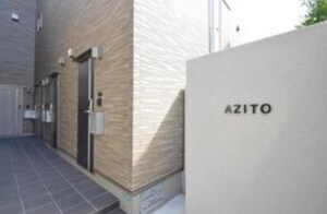 AZITO