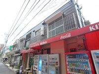 シルクメゾン