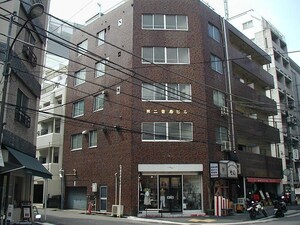 第二音居ビル