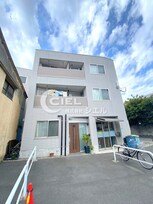 スカイフラット