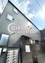 Elan Mejiro