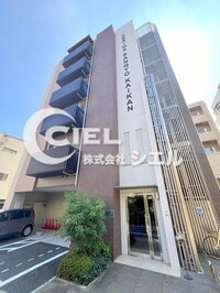 サンレンハイム