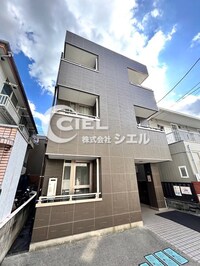 グラド新宿