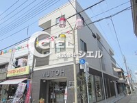 ジュネスⅡ