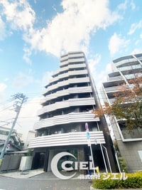 アジールコート中幸