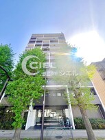 APRECIOUS上板橋
