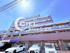 すだま