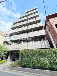 ルーブル大塚伍番館