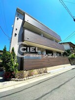 グリシーヌ