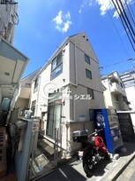 STUDIO中野坂上
