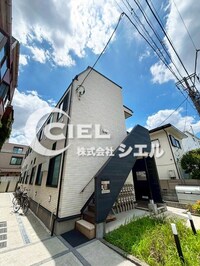 ハーモニーテラス江原町Ⅱ