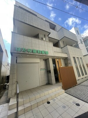 参宮橋ハウス